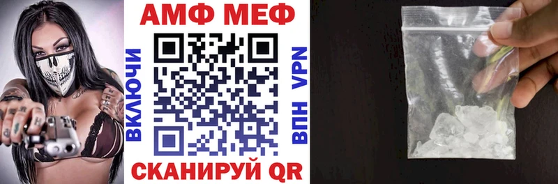 где купить blacksprut АМФЕТАМИН VHQ Чухлома