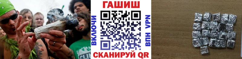 kraken рабочий сайт  Чухлома  ГАШ Premium 