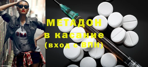 прущий лед Гусев