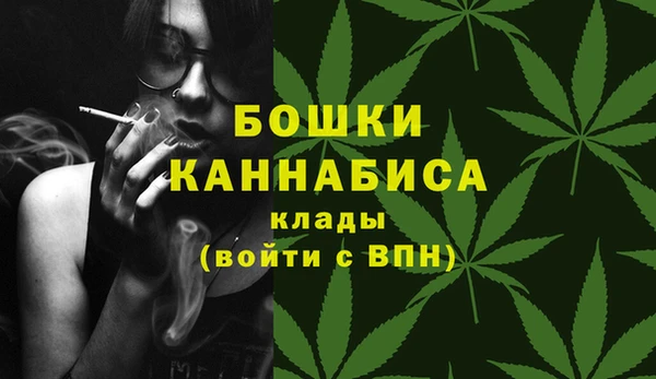 кокс Гусь-Хрустальный