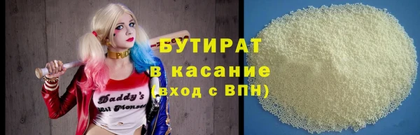 кокс Гусь-Хрустальный