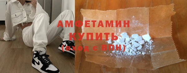 кокс Гусь-Хрустальный