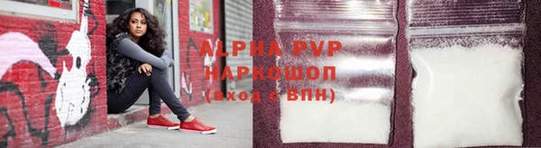 кокс Гусь-Хрустальный