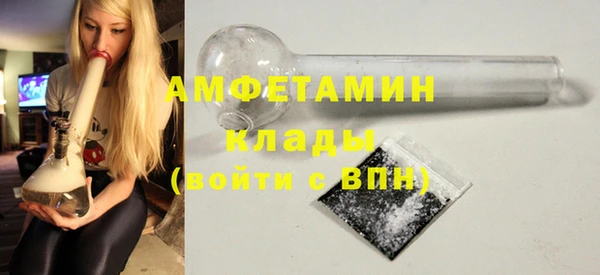 прущий лед Гусев