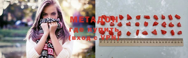 прущий лед Гусев
