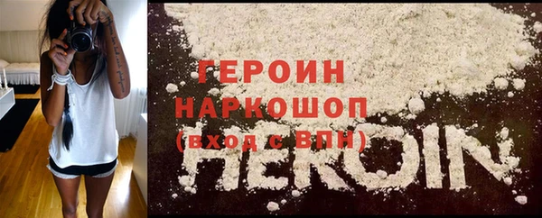 прущий лед Гусев