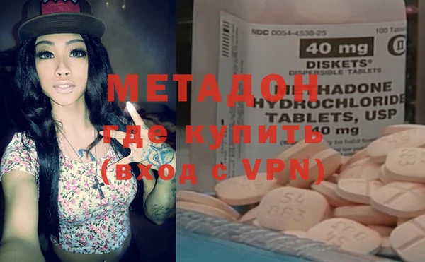 кокс Гусь-Хрустальный
