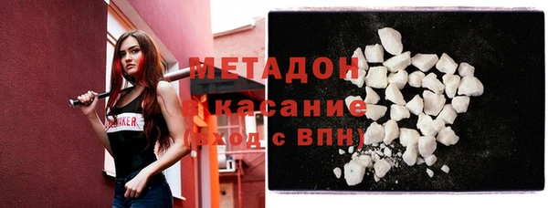 кокс Гусь-Хрустальный