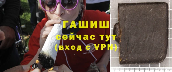 кокс Гусь-Хрустальный