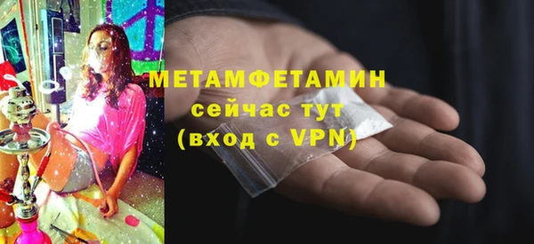 кокс Гусь-Хрустальный