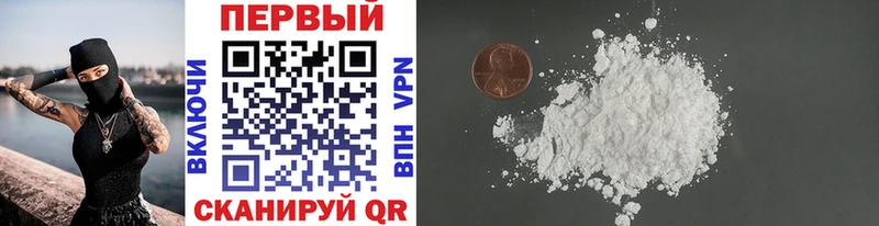 площадка как зайти  Чухлома  МЕТАМФЕТАМИН витя  дарнет шоп 