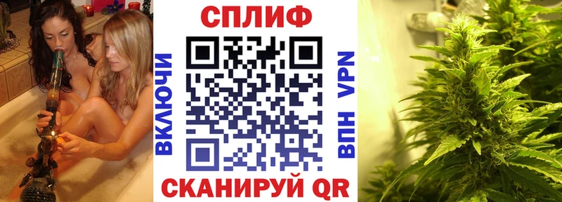 Шишки марихуана Bruce Banner  Чухлома 